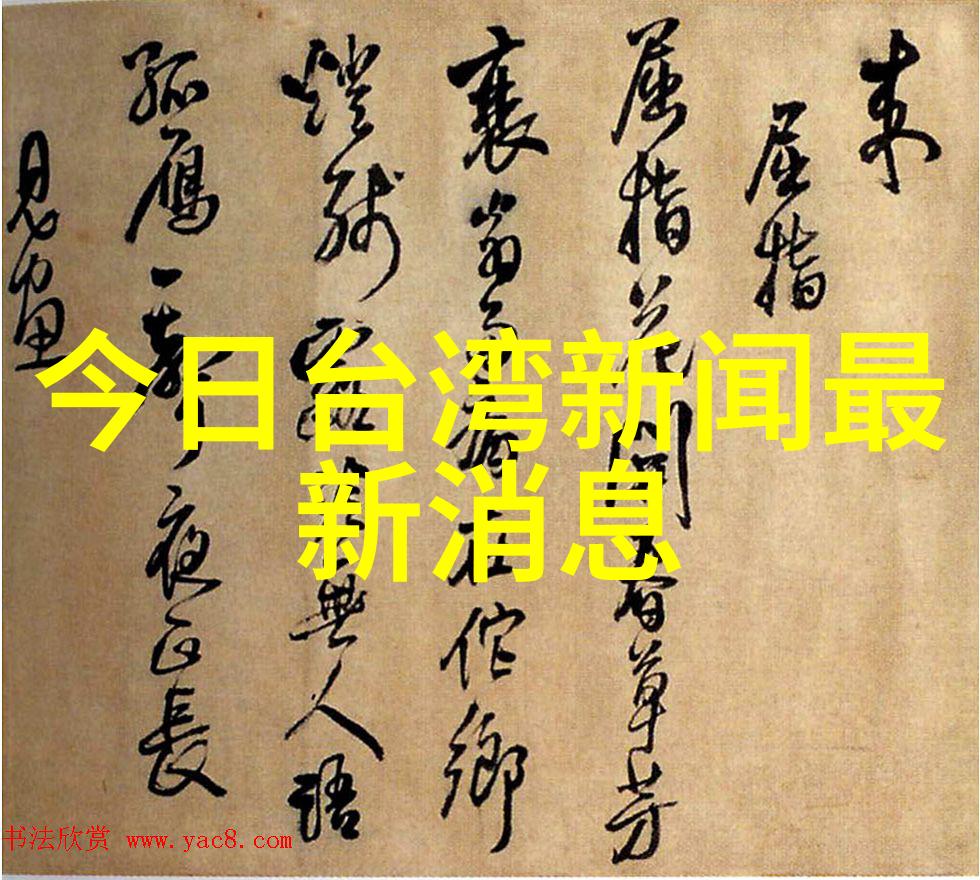 影视之窗幕后故事的精彩揭秘