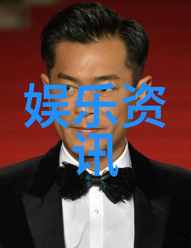 免费电影在大屏幕前享受艺术的盛宴