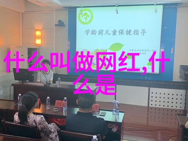 方位与八卦对应图我的地理智慧被八字命运征服了