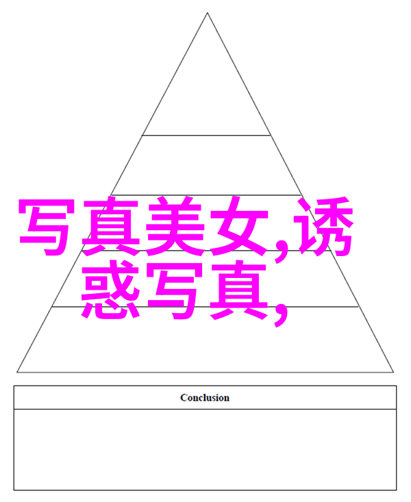 肖战的写真背后有猫前面是粉丝