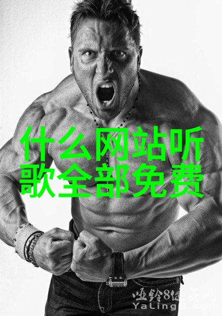 刘亦菲陈晓梦华录与我的莫格利男孩何时播出该剧在社会背景下讲述了怎样的结局介绍