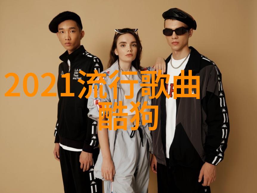听到最劲爆的八卦 - 娱乐圈最震惊的隐秘关系明星背后的真实故事