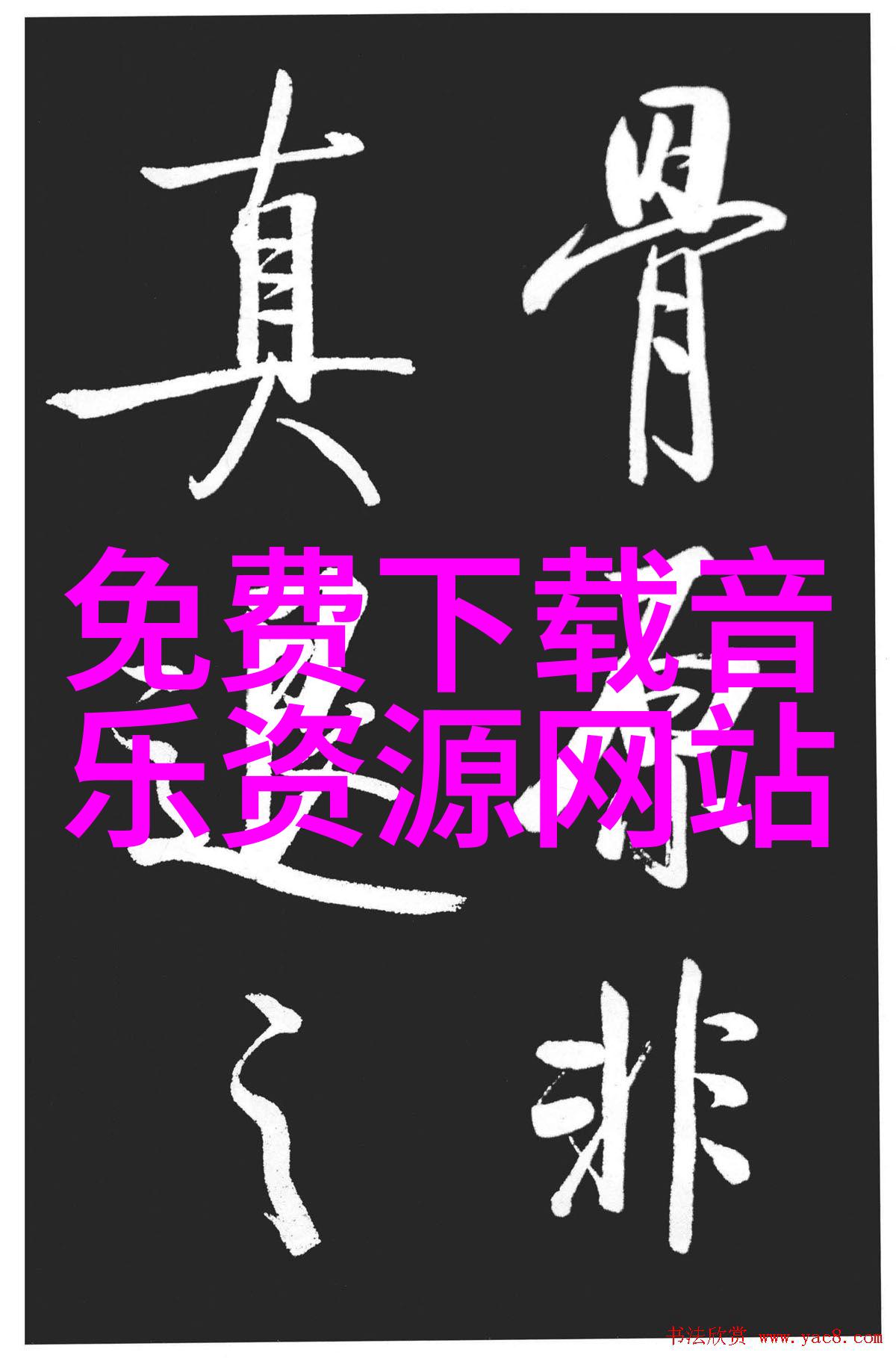 吴秀波与唐艺昕的天涯实锤探究从舞台到屏幕的艺术跨界
