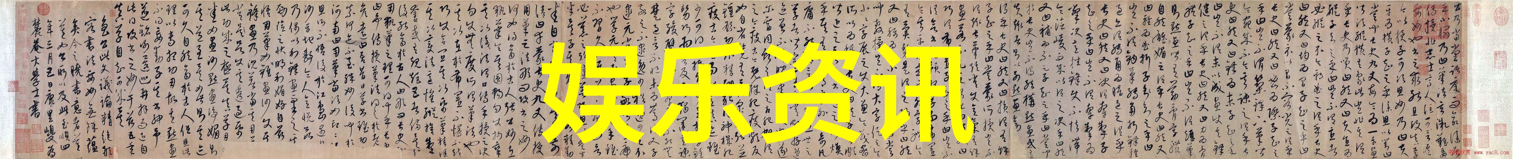 澳大利亚-雪梨之美探索这个世界上最性感的城市