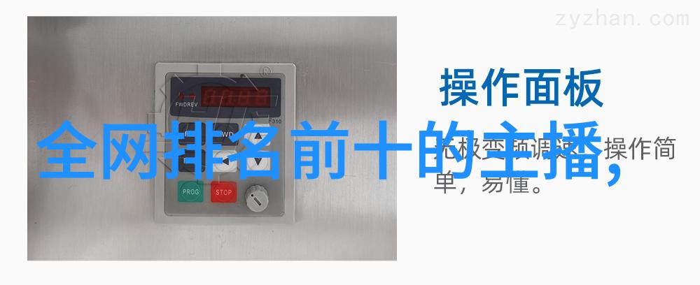 文化多样性的推动者同性明星如何促进社会文化变革