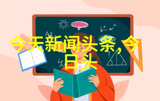 台湾中文娱乐我在台湾的娱乐日记从夜市小吃到流行歌曲的故事