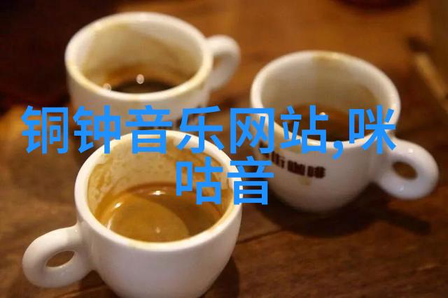 原谅揭开背后的真相