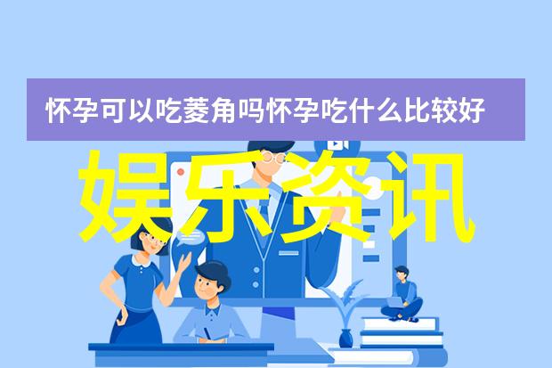 网红雪梨整容前从平凡到美丽的蜕变网红雪梨整容旅程