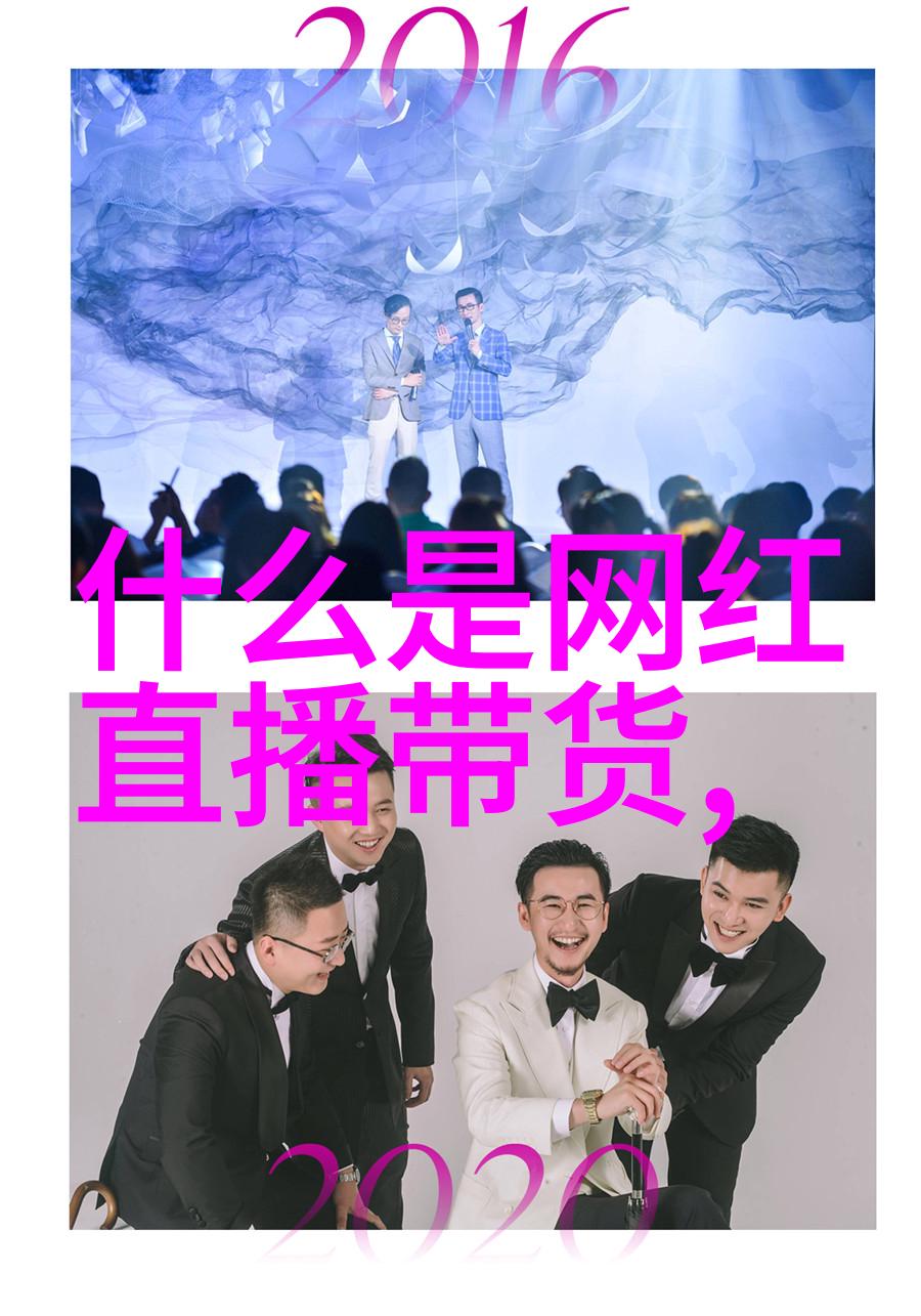 相思令官宣开机杨颖宋威龙首次合作演绎双强斗爱我的岳父会武术电视剧