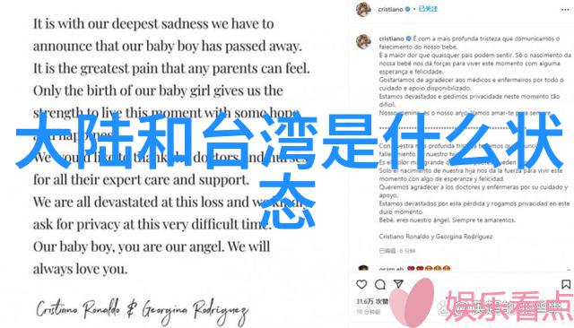 时尚英语Hey Listen Up Lets Get That Fashionable Englis