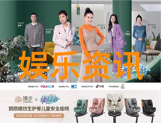 隐匿剧集的诱惑免费观看的秘密天堂