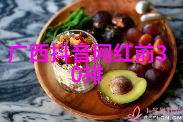 香骨美人火葬场的诗意与现实