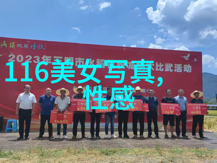 秋霞电影风月佳人余莎莉香港邵氏电影的浪漫女星