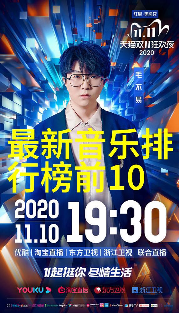 少年神探狄仁杰电视剧分析解读文化传承与现代审视的交融