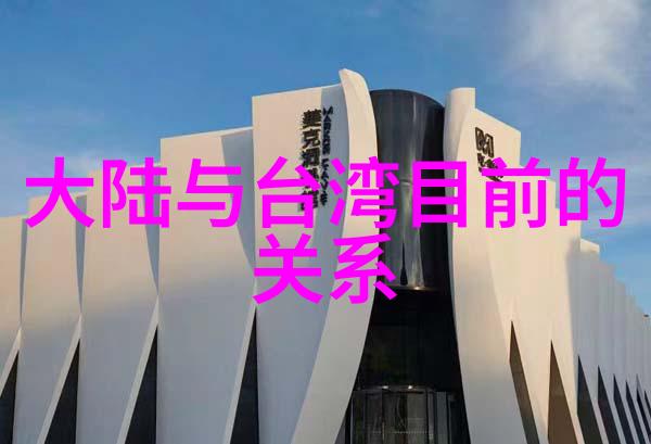 论证或反驳科学家对八卜预言能力的探讨
