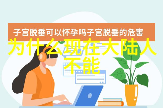 用易经八卦提升决策能力实用策略分享