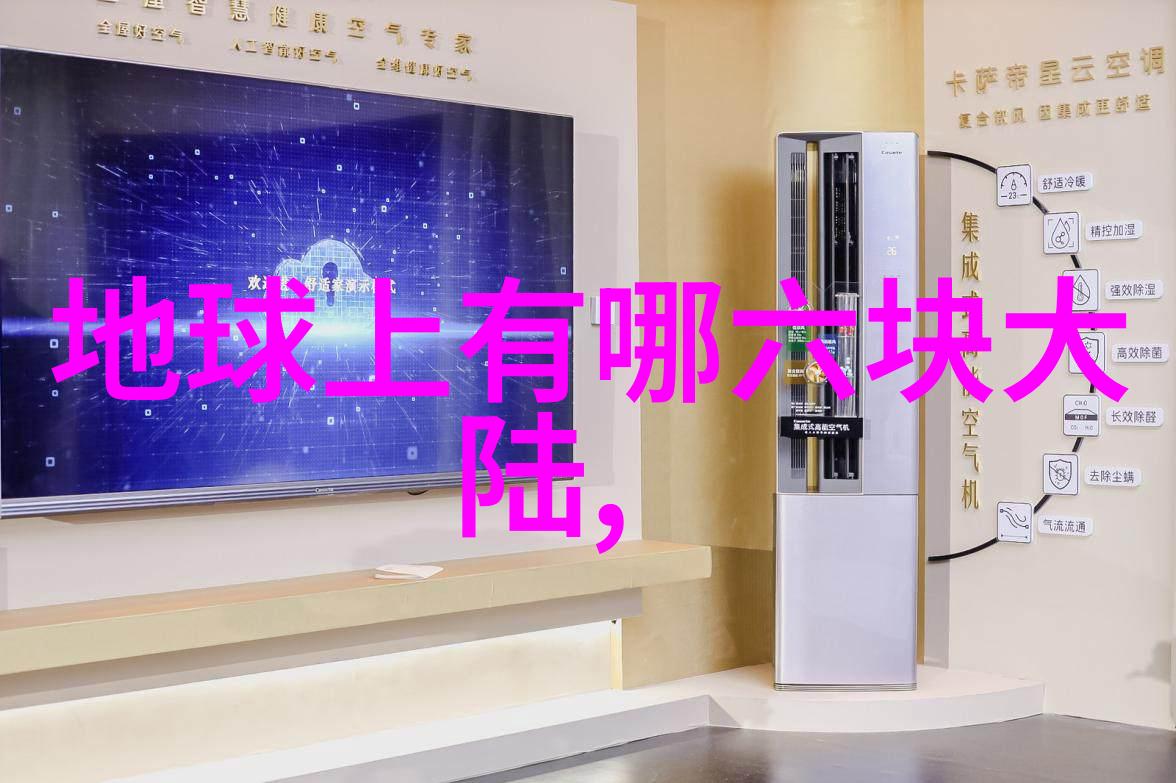 电视剧里的世界真的存在吗