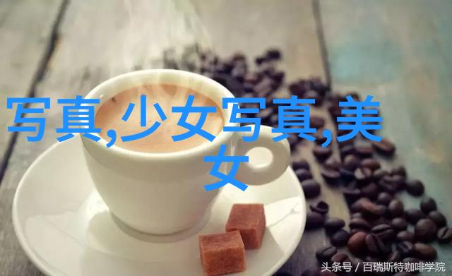 欲罢不能综艺娱乐圈的无尽旋转