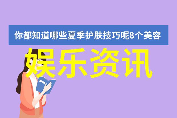 科技巨头推出全新的虚拟现实平台