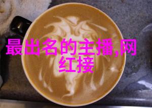 我来解密揭秘八卦图中的深层含义你不知道的运势秘诀