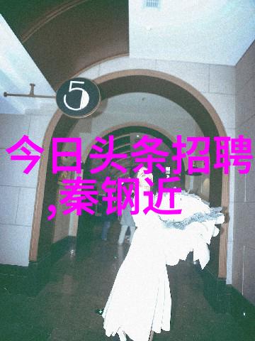 探索无限旋律精选免费音乐应用的秘密花园