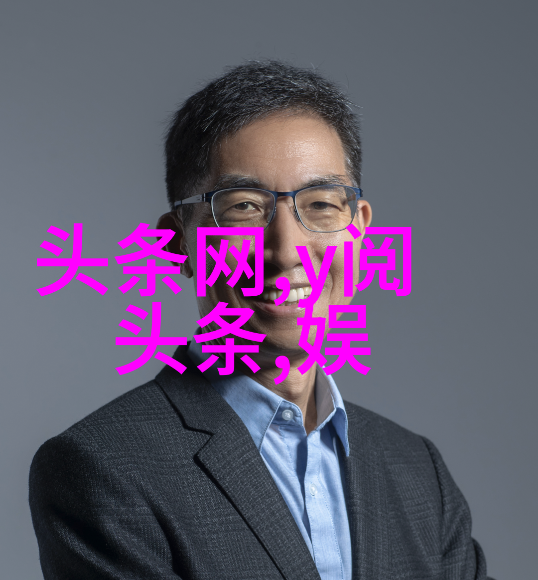 使徒行者2西安大漠之舞张嘉益闫妮携手黑龙江卫视开启新篇章
