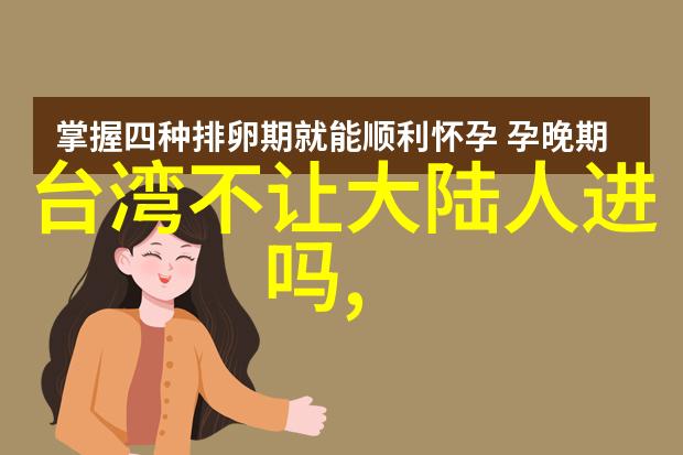 逆袭从柔情到霸气的女人