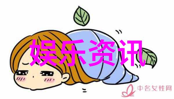 网络上的宠儿可爱图片的迷人魅力