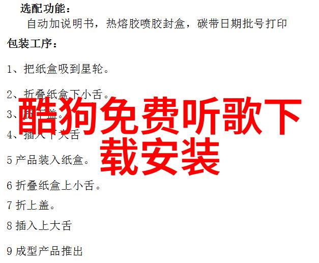 娱乐圈大佬的多变态天涯揭秘幕后的真相