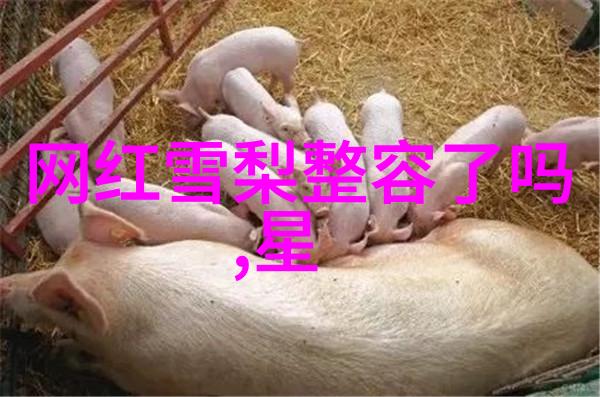 沙海续集蒂莫西奥利芬特主演回归 新剧照公开