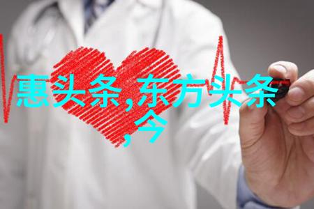 天地姻缘七仙女揭秘仙凡情深电视剧版传承古风美丽