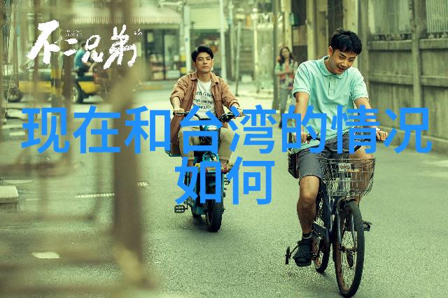 探索地球之冠揭秘世界最广阔的陆地大洋