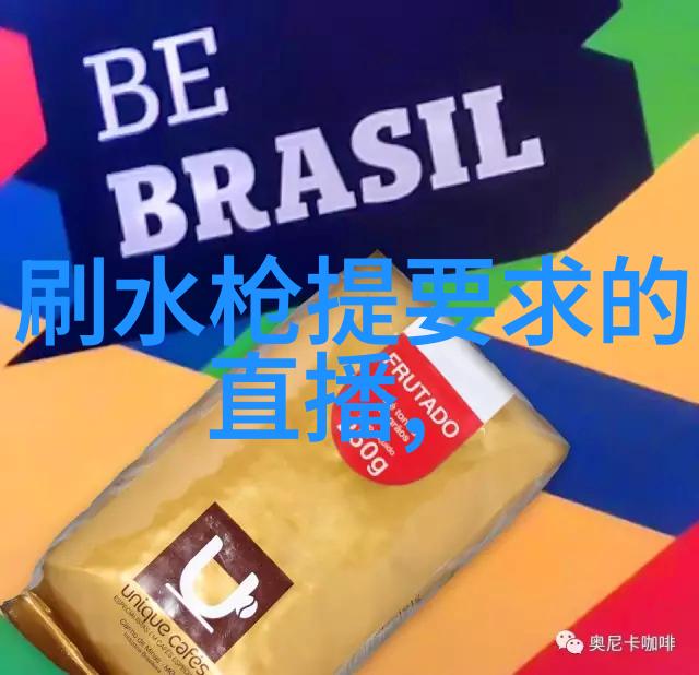 探索地球的脊梁世界上大陆的数量与文化多样性