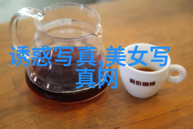 时尚芭莎纵身穿梭于时尚界的精致女王
