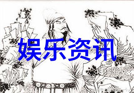 平衡的艺术3比3的魅力探索