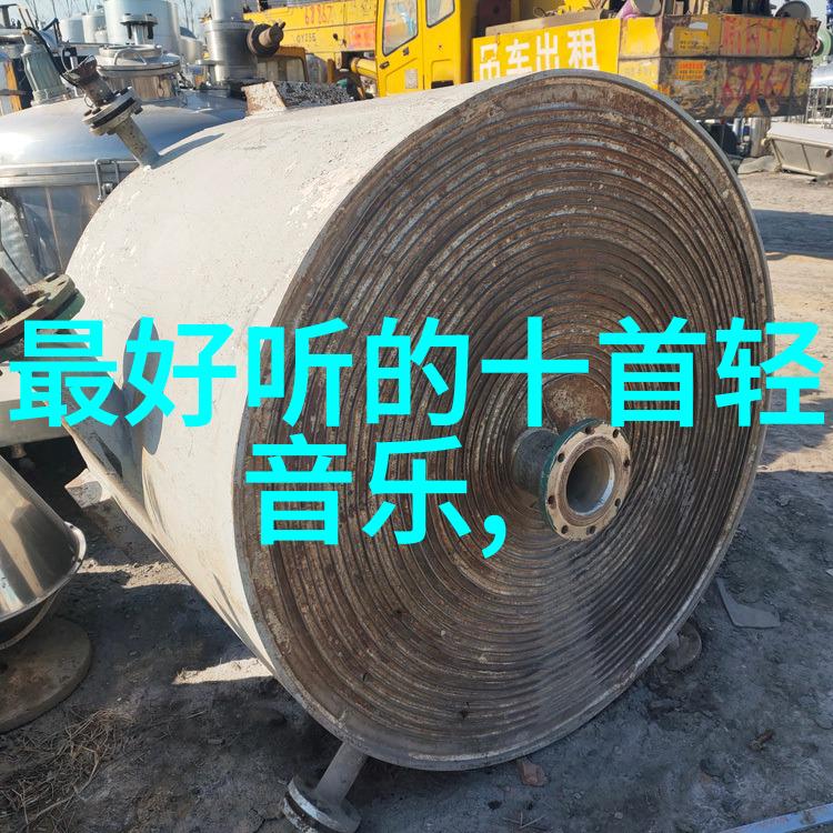 八卦图象征宇宙四方与人生六阶段