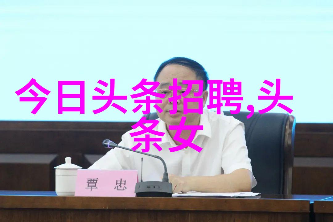 真正的摄影技巧拍摄生活中最纯粹的一角
