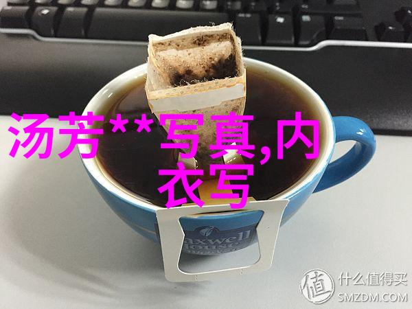 综艺童话故事综艺节目的童话般奇幻体验