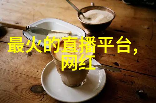 我的岳父会武术电视剧师出有名