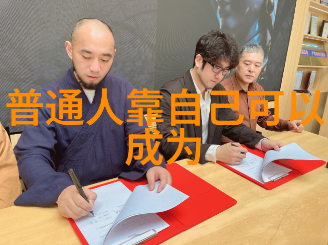 画面相似识别镜像之眼的秘密