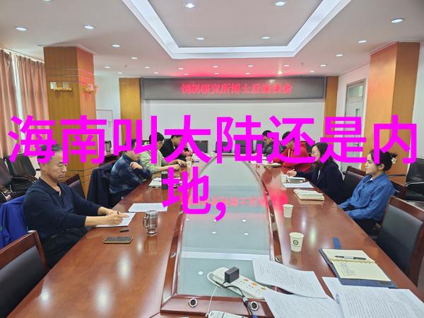 逃出大英博物馆电影伦敦之谜解锁