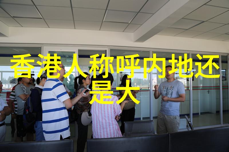 百年孤立探索100年不回归自动独立政策背后的历史与未来
