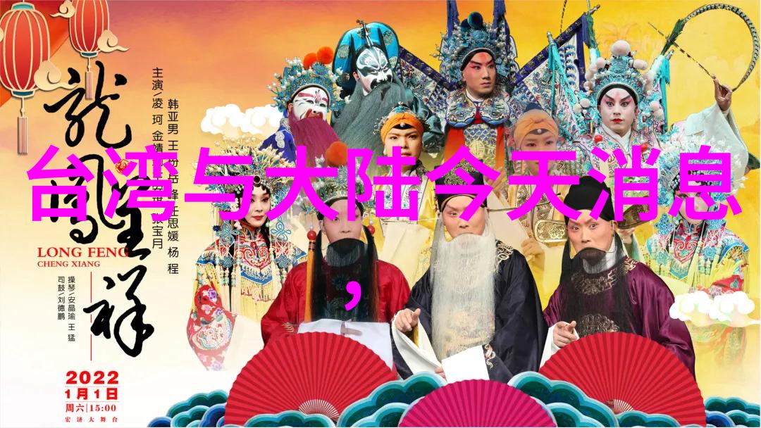 我和老妈一起嫁 电视剧-爱的连环套婚我与老妈的奇妙相亲