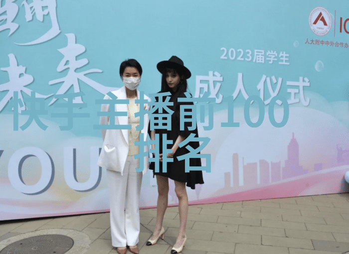 青春不解风月我们的无恋爱岁月