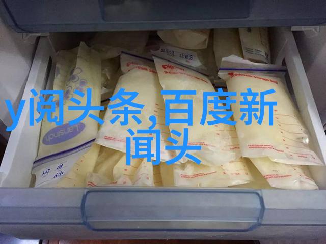 明星库藏身影后的秘密大师