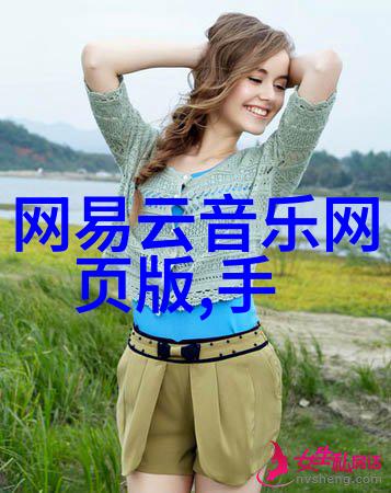 镜头背后的阴影残酷现实的摄影篇章