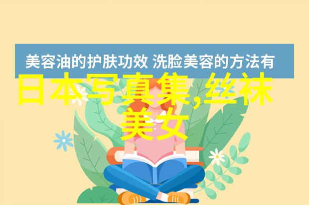 探寻身份的根源一个关于归属感的深度思考