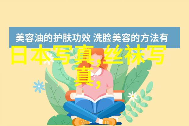 EXO综艺-探索EXO的娱乐世界从舞台到真人秀的精彩时刻