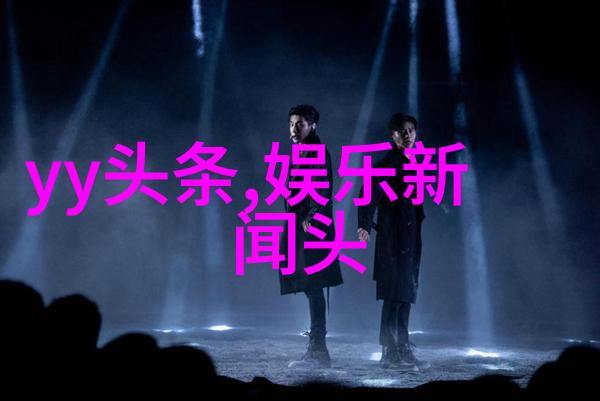轻松学习简笔画丰富图案与技巧的艺术世界