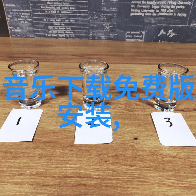 后天八卦五行图古代占星术中的八卦解读与五行诗歌的结合